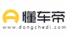 懂車(chē)帝