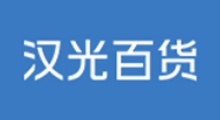 漢光