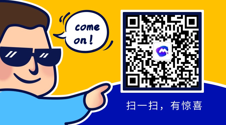 北京麥蒙科技軟件開發(fā)定制13716188458 (4).jpg